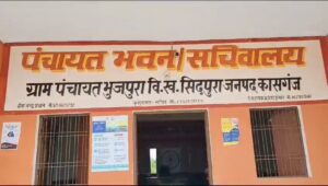 बैट्री,LED के साथ अन्य सामान चुरा ले गए चोर,