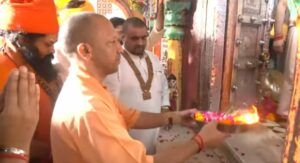 मुख्यमंत्री योगी आदित्यनाथ पहुंचे अयोध्या 