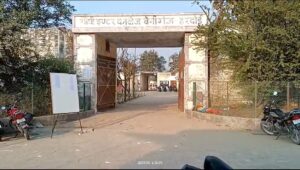 नाबालिक किशोरी को ब्लैक मेल कर किया दुष्कर्म