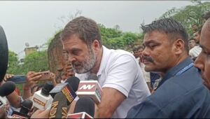 कांग्रेस नेता व सांसद राहुल गांधी संसदीय क्षेत्र रायबरेली पहुंचे