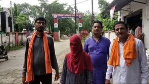 दूसरे समुदाय के युवक ने बनाए शारीरिक संबंध