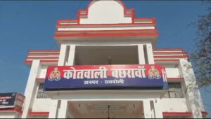 संदिग्ध परिस्थितियों में अधेड़ ने लगाई फासी