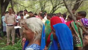 महिला की डेढ़ वर्ष पूर्व हुई थी शादी,,