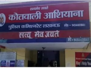 IPS संतोष रस्तोगी की बेटी की लखनऊ मे मौत 