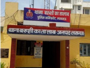 दलित नाबालिक किशोरी से गैंग रेप