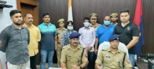 घर का नौकर ही निकला चोर