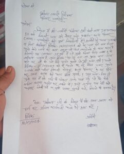 माता पिता पर बेटी का सौदा किये जाने का आरोप 