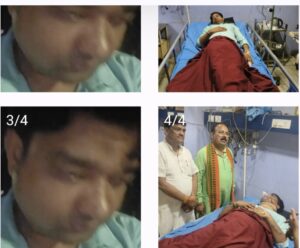 अमित शर्मा बनाम शहर कोतवाल तारकेश्वर राय 