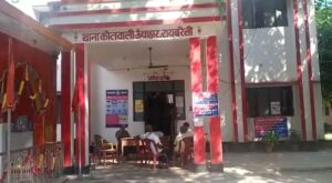 रायबरेली में दबंगों को नहीं रहा पुलिस का खौफ