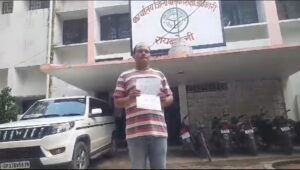 खंड शिक्षा अधिकारी पर शिक्षक से रुपये मांगने का आरोप