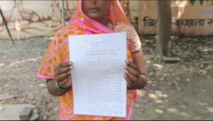 जमीनी विवाद के मामले पर रायबरेली पुलिस गंभीर नहीं