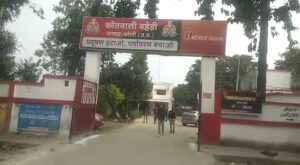 नाबालिग किशोरी को भगा ले जाने के मामले में अज्ञात के खिलाफ मुकदमा दर्ज।