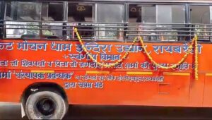 प्रबंधक शशिकांत शर्मा ने शव वाहन दिया दान,