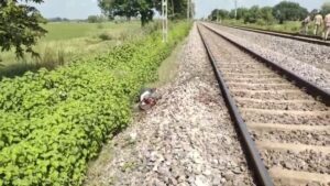 संदिग्ध परिस्थितियों में ट्रेन से कटकर युवक की हुई दर्दनाक मौत
