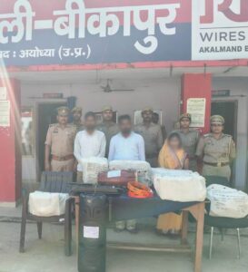 धर्म परिवर्तन कराने वाले 03 नफर अभियुक्त गिरफ्तार