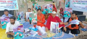 पूर्व में भाजपा नगर अध्यक्ष व जिला अस्पताल में तैनाद सरकारी डॉक्टर का मामले ने पकड़ा तूल