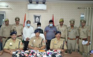 इंश्योरेंस लेने वाले तीन साथी अपराधी गिरफ्तार,