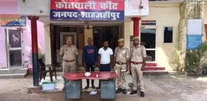 आखिर जमीन के छोटे से टुकड़े के लिए कोई अपने भाई की हत्या कैसे कर सकता है।