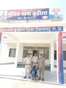 शादी का झांसा देकर किया दुष्कर्म,