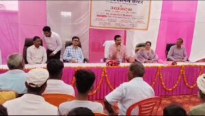 उन्नाव में शुरू हुआ पहला लार्निग सेंटर 