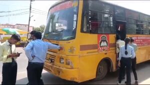 बस चालक की सतर्कता से बड़ा हादसा होने से टला