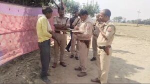 जमीनी विवाद में दो पक्षों में जमकर हुई मारपीट कई राउंड की फायरिंग