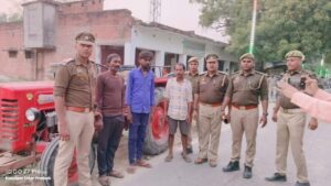 थाना कड़ा धाम पुलिस ने 24 घंटे के अंदर चोरी हुए ट्रैक्टर को किया बरामद