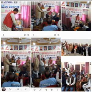 राष्ट्रीय पत्रकार सुरक्षा परिषद रजि0 संगठन के प्रधान कार्यालय लखनऊ में हुई बैठक। 