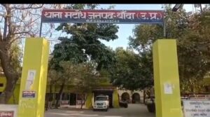 शराब के नशे में धुत पति ने पत्नी की गला रेत कर  हत्या कर दिया।