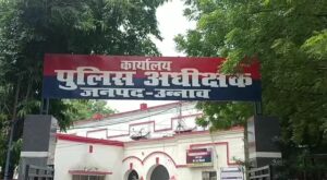 शराब पीने के लिए पैसा न देना दलित अढ़तिया को पड़ा महंगा