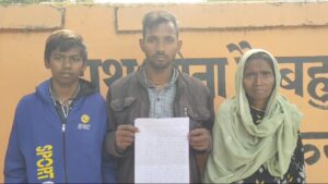 पीड़ित की जमीन में दबंगों का कब्जा न्याय के लिए दर _दर भटक रहा है पीड़ित परिवार 