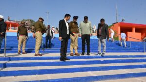 महाकुम्भ 2025 के सकुशल एवं सुरक्षित आयोजन/