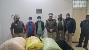 आगरा पुलिस ने पकड़ा भारी मात्रा में अवैध गांजा,।