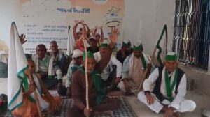 किसानों के संतोषजनक निस्तारण नहीं 22 दिनों से जारी किसान धरना