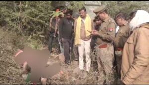 संदिग्ध परिस्थिति में अज्ञात युवती का मिला शव।