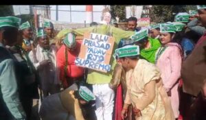 जनता दल यूनाइटेड ने बिहार के पूर्व मुख्यमंत्री लालू प्रसाद यादव का फूंका पुतला, 