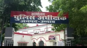 देवर ने अपनी सगी भाभी को उतारा मौत के घाट 