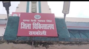 होली पर हादसों में 150 से अधिक लोग हुवे घायल