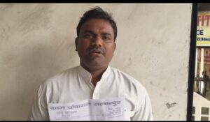 रायबरेली-जिले में व्याप्त भ्रष्टाचार पर नहीं लग पा रही रोक।