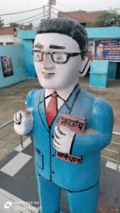 डॉ भीमराव अंबेडकर की मूर्ति को किया क्षतिग्रस्त,