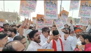 सपा सांसद रामजी लाल सुमन के खिलाफ महासंग्राम यात्रा 