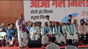 समाजवादी पार्टी के राष्ट्रीय अध्यक्ष अखिलेश यादव मौजूद रहे।