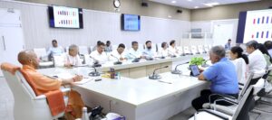 किसानों को गन्ना मूल्य भुगतान रिकॉर्ड के आधार पर तय होगा चीनी मिलों का कमांड एरिया: मुख्यमंत्री*