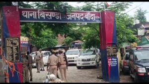 22 वर्षीय युवती की गला रेत कर हत्या, प्रेम प्रसंग बताई गई हत्या की वजह