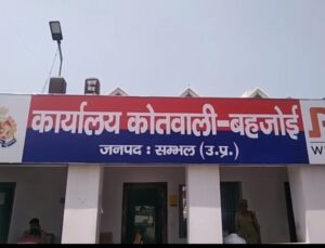 अज्ञात वाहन ने बाइक सवार बीज कॉम्पनी के एम्प्लोई को रोंदा,