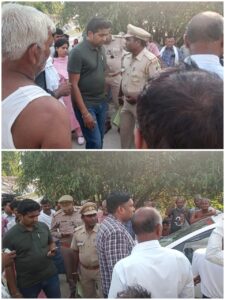 राजस्व विभाग और वन विभाग की टीम पहुंची गांव