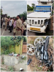 बाइक सवार युवक की सड़क दुघर्टना में मौत!परिजनों में मचा कोहराम*