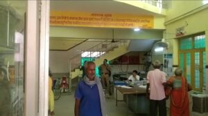 आधा दर्जन दबंगों ने महिला की पीट पीट कर की हत्या