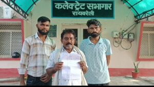 पीड़ित किसान बाबू लाल के मना करने पर जान से मारने की दी धमकी