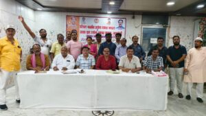 अखिल भारतीय उद्योग व्यापार मंडल के नव नियुक्त जिला अध्यक्ष प्रभाकर गुप्ता की अध्यक्षता में पहली बैठक हुई संपन्न 